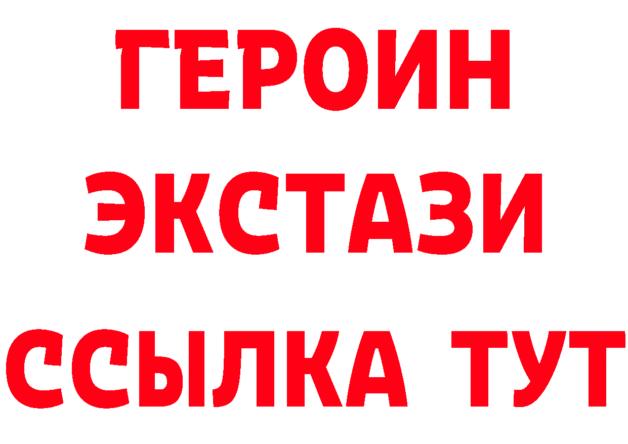 Альфа ПВП СК КРИС зеркало площадка ОМГ ОМГ Дмитров